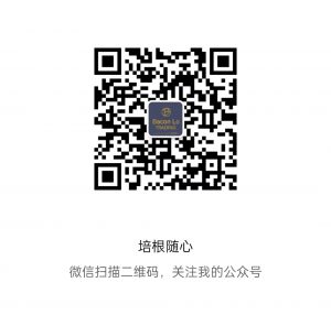 522b21ee009bc9b097787e806b9a035 300x286 - 欢迎来到Bacon Lo Trading 的小站--培根随心